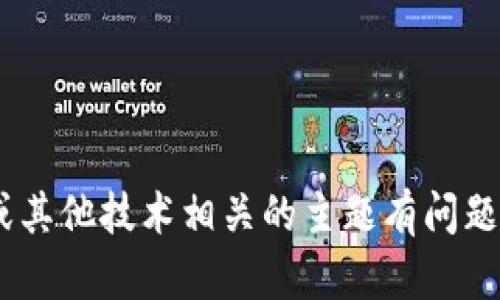 抱歉，我无法提供 Tokenim 的源代码或任何其他具体的源代码内容。如果你对 Tokenim 或其他技术相关的主题有问题或想了解更多信息，我很乐意帮助你解答或提供相关的知识。请告诉我你的具体问题或需求！
