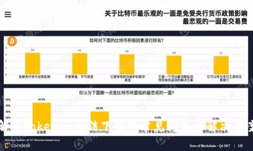解决Tokenim无法下载的常见问题与解决方案