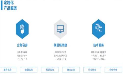 Tokenim如何安全存储比特币？全面解析与实用指南