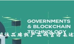 对于“tokenim”这个词，通