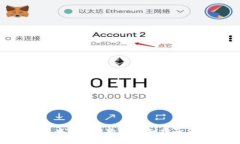 如何在APP钱包中导入狗狗