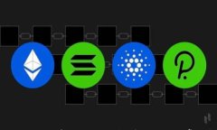 如何将Tokenim的币提到交易
