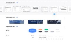 在加密货币和区块链生态系统中，Tokenim（代币管