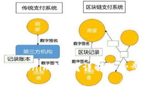 如何安全备份Tokenim钱包？详解备份步骤和注意事项