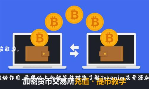在提供详细解答之前，首先要确认一下