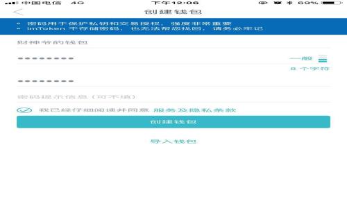 比特币钱包恢复教程：简单步骤教你轻松找回丢失的钱包