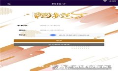 Tokenim官方App苹果下载：获
