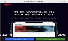 Tokenim平台USDT提现失败的原