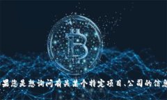 Tokenim是一个虚构的名称，
