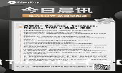 如何将CORE币提币到Tokenim平台？详细指南与实用技巧