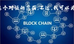 在这里我可以帮助您设计
