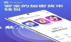 Tokenim的全名是Token Invest