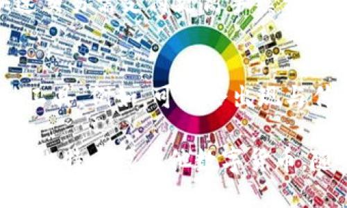   华为手机如何支持比特币钱包？详细解读与使用指南 / 
 guanjianci 华为，比特币钱包，区块链 /guanjianci 

随着区块链技术的不断发展和数字货币的日益普及，越来越多的智能手机厂商开始关注比特币及其它数字资产钱包的支持。作为全球领先的科技公司之一，华为也逐渐介入这一领域，并为其用户提供了比特币钱包支持。本文将详细探讨华为手机如何支持比特币钱包，以及用户如何在华为设备上有效使用这一功能。

一、华为手机的比特币钱包支持概述
华为手机的比特币钱包支持主要体现在其操作系统与应用生态。华为的EMUI（Emotion User Interface）系统为用户提供了开放的应用平台，用户可以下载并安装各种数字资产管理工具，包括比特币钱包。这使得华为手机成为了一个可以安全存储和管理比特币等数字资产的工具。

目前市面上有许多的比特币钱包应用，例如Trust Wallet, Coinbase Wallet和Exodus等，用户可以根据自己的需求在华为手机上选择合适的钱包应用进行安装和使用。这些钱包应用大多提供了友好的用户界面和强大的功能，支持多重签名、货币兑换、交易记录查询等功能，适用于不同类型的用户。

二、如何在华为手机上安装比特币钱包
在华为手机上安装比特币钱包的步骤相对简单。用户只需按照以下步骤进行操作：

ol
li打开华为手机的应用市场（AppGallery）。/li
li在搜索框中输入“比特币钱包”或者具体的应用名称，如“Trust Wallet”。/li
li找到合适的比特币钱包应用，并点击下载。/li
li下载完成后，根据系统提示进行安装。/li
li安装完成后，打开钱包应用并进行必要的设置，比如创建新钱包或导入已有钱包。/li
/ol

三、比特币钱包的功能介绍
比特币钱包的功能可以分为几个重要模块：

h41. 钱包创建与导入/h4
用户可以选择创建一个新的比特币钱包，通常需要设置密码并记住助记词。同时，用户也可以选择导入一个已有的钱包，只需将私钥或助记词输入即可。

h42. 发送与接收比特币/h4
比特币钱包支持用户之间的转账，发送比特币只需输入接收方的地址和交易金额，而接收比特币则需要提供自己的地址给对方。在进行交易时，钱包会自动计算交易手续费，确保交易能够顺利完成。

h43. 查看交易记录/h4
比特币钱包提供了交易历史记录的功能，用户可以随时查看自己过去的交易情况，包括交易时间、金额、手续费和状态等信息，帮助用户更好地管理自己的资产。

h44. 资金安全与备份/h4
为了保护用户数字资产的安全，比特币钱包通常提供多重安全机制，例如指纹识别、面部识别和二次密码。此外，用户也应定期备份自己的钱包，确保在设备丢失或损坏时能够恢复资产。

四、华为手机比特币钱包的安全性
安全性是数字货币使用中的首要考虑，华为手机在硬件和软件层面都提供了相应的安全保护措施。

首先，华为手机搭载的Kirin芯片具有强大的安全性能，能够有效防止恶意软件的攻击。其次，EMUI操作系统对应用权限管理十分严格，用户能够自主控制哪些应用可以访问网络、存储和相机等功能，以减少潜在的安全风险。此外，用户在使用比特币钱包时，可以设置多重验证和加密选项，进一步保障资金安全。

五、常见问题解答
在使用华为手机比特币钱包的过程中，用户可能会遇到一些常见的问题，以下是对这些问题的详细解答：

h41. 如何选择适合的比特币钱包？/h4
选择合适的比特币钱包需要考虑多个因素，包括安全性、用户界面、支持的币种、额外功能等。用户应查阅其他用户的评价和安全审计报告，以确保所选钱包的可靠性。

h42. 钱包丢失了怎么办？/h4
如果用户的手机丢失，但仍有钱包的助记词或私钥，用户可以在另一台设备上重新下载比特币钱包应用并导入现有钱包，恢复资产。如果没有助记词，资产可能无法恢复，因此备份助记词非常重要。

h43. 如何提高比特币钱包的安全性？/h4
用户可以采取多种措施提高钱包安全性，包括定期更新应用，使用强密码，启用双重验证，定期备份以及避免在公共Wi-Fi网络下进行交易等。

h44. 比特币交易的手续费如何计算？/h4
比特币交易手续费通常会根据网络拥堵程度而有所不同，大多数钱包会在用户发起交易时自动计算最低手续费并提供相应建议。用户可选择快速交易需支付更高手续费，或者耐心等候较低费用的交易确认。

h45. 华为手机比特币钱包未来的展望如何？/h4
随着数字资产市场的不断演变，华为手机的比特币钱包和相关功能将继续得到发展。未来，用户可能会看到更多创新的支付方式和更复杂的金融工具。例如，可能会出现与传统金融体系更紧密集成的功能，如法币与数字货币的无缝兑换、跨境支付解决方案等。

总之，华为手机的比特币钱包支持为用户的数字资产管理提供了新的选择。用户可以通过下载和安装相关应用，在自己的设备上安全、方便地管理比特币及其他数字货币。随着区块链技术的不断进步，华为手机的比特币钱包将面对更多的机遇与挑战，值得用户密切关注。