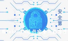 如何使用TokenIM进行安全的