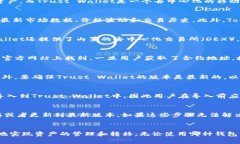 在讨论Tokenim是否可以导入