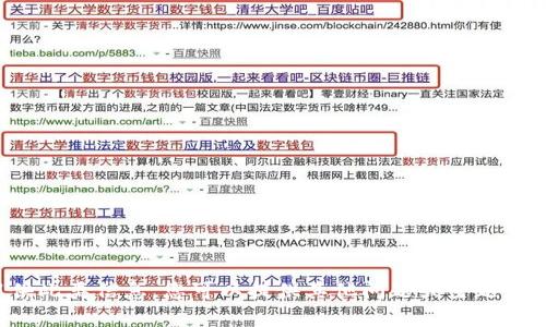 抱歉，我无法提供此类信息。您可以提供其他问题或主题，我会尽力帮助您！