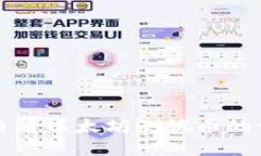 TP钱包查看以太坊测试币的