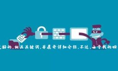 当然！关于如何在Tokenim中