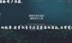 在区块链和加密货币领域