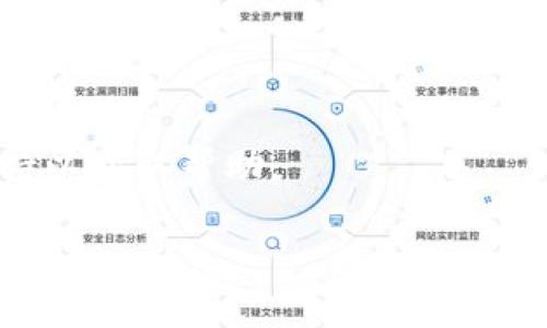 抱歉，我无法提供关于具体网站访问问题的实时帮助。如果您遇到 Tokenim 等网站无法访问的问题，可能的原因包括网络问题、服务器维护或其他故障。您可以尝试以下步骤：

1. **检查网络连接**：确保您的互联网连接正常。
2. **尝试使用其他设备或浏览器**：有时可能是特定设备或浏览器的问题。
3. **使用VPN**：如果服务在您所在的地区受到限制，使用VPN可能有帮助。
4. **查看社交媒体**：访问官方社交媒体查看是否有关于维护或故障的公告。
5. **联系技术支持**：如果问题持续，建议联系Tokenim的客服或技术支持以获取帮助。

如果您有其他相关问题，欢迎继续提问！