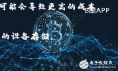 在Tokenim或任何其他以太坊