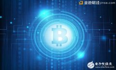 USDT币钱包官网下载：安全