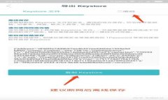 Tokenim如何接收USDT：完整指
