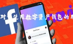 在这个信息化快速发展的