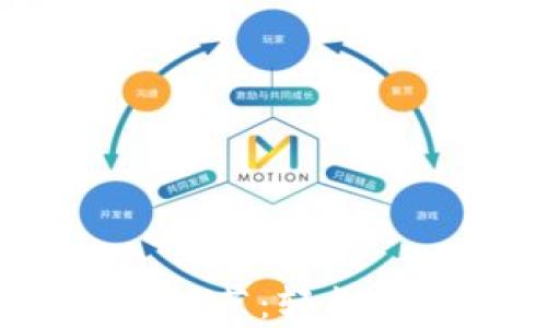 
2023年最佳比特币钱包推荐：轻松存储与管理你的加密资产