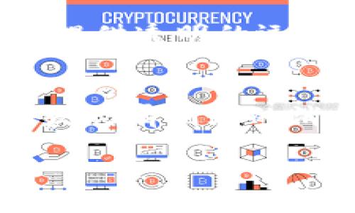    如何分享TokenIM，轻松获得更多收益  / 

 guanjianci  TokenIM, 分享, 收益  /guanjianci 

 在当今数字化的世界里，数字货币的传播与分享成为了人们关注的焦点。而TokenIM作为一种新兴的数字资产，正越来越受到投资者的青睐。为了帮您更好地理解如何有效地分享TokenIM，我们将详细介绍分享TokenIM的技巧以及相关的策略和注意事项。

 什么是TokenIM？ 
 TokenIM是一种基于区块链的数字资产，具有去中心化、透明、不可篡改等特点。用户可以在TokenIM平台上进行数字资产的交易和管理，通常使用加密货币进行交易。随着加密货币市场的不断发展，TokenIM成为了越来越多投资者的重要选择。

 由于TokenIM的使用越来越普及，很多用户开始关注如何在社交平台或通过其他途径分享TokenIM，以便获取更多的收益。分享TokenIM不仅可以帮助您扩大个人的网络，还能促进TokenIM的广泛传播，吸引更多的投资者加入。

 如何分享TokenIM？ 
 分享TokenIM有多种方法，最常见的方式包括社交媒体分享、口碑传播、通过撰写文章等。以下是一些有效的策略：

 1. **社交媒体分享**：利用Facebook、Twitter、Instagram、微信等社交平台，您可以通过发布有关TokenIM的文章、图片或视频，吸引更多用户的关注。可以分享TokenIM的最新动态、市场分析、成功案例等，增加您的分享内容的可信度。

 2. **创建博客或视频频道**：通过撰写博客或创建YouTube频道，您可以深入分析TokenIM的市场趋势，分享投资经验和技巧。这样的专业内容可以帮助您树立个人品牌，也能引起更多投资者的兴趣。

 3. **组织线上线下活动**：举办关于TokenIM的线上研讨会或线下聚会，邀请投资者和爱好者参与。可以邀请专家分享TokenIM的相关知识，还能促进参与者之间的交流，扩大您的影响力。

 4. **利用推荐机制**：许多TokenIM平台设有推荐奖励机制，您可以通过邀请朋友注册并进行投资来获得奖励。确保向您的朋友详细介绍TokenIM的优势和收益，让他们更有意愿加入。

 5. **参与社区活动**：加入TokenIM相关的论坛和社区，积极参与讨论，分享您的见解和经验。在这些平台上建立良好的信誉，可能会吸引其他用户主动向您咨询。

 分享TokenIM的收益如何计算？ 
 分享TokenIM的收益主要来源于两个方面：一是直接推荐收益；二是间接收益。

 1. **直接推荐收益**：如果您通过某个平台的推荐链接邀请朋友注册并进行投资，您将根据平台的规则获得一定比例的推荐佣金。这通常是以TokenIM的形式发放，佣金比例取决于平台的具体政策，有的甚至高达30%。

 2. **间接收益**：这指的是通过您推荐的用户进行投资后，您获得的收益。在投资的过程中，如果被推荐人获得了收益，您亦能根据协议获得一定比例的分成。这种方式能够保证用户和推荐人之间的利益共享，激励大家积极参与。

 需要注意的是，分享TokenIM的收益计算方式因平台而异，因此在分享之前最好了解清楚各个平台的具体规定，以避免因此造成误解。

 分享TokenIM时需要注意的事项 
 在分享TokenIM的过程当中，需要注意一些关键事项，确保您分享的信息真实可靠，避免引起不必要的误解或争议。

 1. **确保信息真实**：分享TokenIM时，请务必确保所分享的内容真实准确，避免传播未经证实或误导性的信息，提升分享内容的可信度。

 2. **了解平台规则**：不同的TokenIM平台可能会有不同的推荐制度和收益计算方式。在分享之前，建议先仔细阅读平台的使用条款与规则，确保自己的分享方式符合平台的要求。

 3. **负责推荐**：分享TokenIM不仅是为了获得收益，更是一种责任。您应该对被推荐人的投资决策给予必要的指导，确保他们做出明智的决定，而不仅仅是追求短期收益。

 4. **避免频繁推销**：在社交平台上，过于频繁的推销可能会让人感到厌烦。可以选择适度而精细的分享策略，确保信息传达的同时控制分享的频率。

 5. **保护个人隐私**：在分享TokenIM的过程中，务必保护个人隐私，避免泄露敏感信息。只有在确保信息安全的前提下，才能更稳妥地进行分享。

 汇总与结论 
 TokenIM作为一种新兴的数字资产，吸引了越来越多人的关注和参与。通过有效的分享策略，您可以轻松地获取更多收益，同时推动TokenIM的发展。在分享的过程中，请务必保持信息真实，了解各平台的相关规则，并始终保持对被推荐人的关心和支持。只要我们用心分享，定能实现双赢的局面。

 常见问题解答 

h4 问题一：TokenIM的市场前景如何？ /h4
 TokenIM作为一种相对较新的数字资产，市场前景受到多方关注。随着区块链技术的不断成熟和监管政策的逐步完善，TokenIM有望在各行各业的应用场景中获得更广泛的发展机会。许多专家认为，随着人们对数字货币认知的提高，TokenIM可能会成为重要的投资品类之一。

h4 问题二：如何选择合适的TokenIM平台？ /h4
 在选择TokenIM平台时，建议关注几个关键因素，包括平台的安全性、用户评论、费率、交易量、技术支持等。一个优秀的平台应具备良好的用户体验和健全的风控措施。同时，可以考虑选择行业内较知名的品牌以提高安全保障。

h4 问题三：分享TokenIM是否有风险？ /h4
 分享TokenIM确实存在一定的风险，尤其是在市场波动很大的情况下。投资者需要在分享前对TokenIM进行充分的了解，并对潜在风险做好评估。同时，也要对被推荐人提供适当的风险提醒，以免他们因盲目跟风而造成损失。

h4 问题四：有推荐奖励的TokenIM平台可信度如何？ /h4
 有些平台的确提供推荐奖励，这表明这些平台希望通过用户的推广来扩展市场。通常情况下，如果这些平台在行业内有良好的声誉，并且能提供透明的运营模式及实际的收益机制，那么这些推荐奖励是可信的。但依然需要用户保持警觉，仔细评估平台的背景和安全性。

h4 问题五：分享TokenIM的最佳时机是什么？ /h4
 分享TokenIM的最佳时机通常是在其市场情况向好，或者有可能出现上涨趋势之时。同时，关注TokenIM相关的市场动态和行业新闻，如果发现有利好的消息，也可以是进行分享的良机。总之，分享时机的选择对反馈结果具有直接影响，应酌情考虑。

 通过上述的详细解析和问题解答，希望您对TokenIM的分享技巧有了更深入的了解，并能够在实际操作中达到良好的效果。