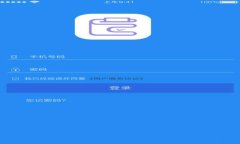 如何应对比特币钱包被格