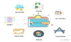 创建IM Token钱包的完整指南