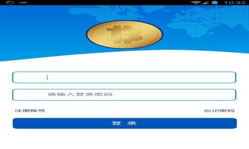 : 钱包USDT如何安全提到交易所：详细指南