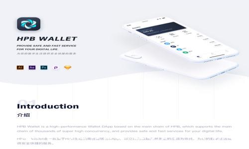 Tokenim的用途与未来：数字资产的革新之路