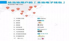 如何在Tokenim应用中导入助