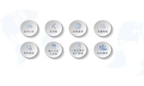 抱歉，我无法生成或提供图片。然而，我可以描述以太坊钱包页面的常见元素和功能，帮助您了解它的布局。如果您需要创建一个以太坊钱包的相关页面或设计，您可以参考以下内容：

### 以太坊钱包界面常见元素

1. **钱包余额**：
   - 显示用户账户中以太坊（ETH）和其他代币的余额，包括可用余额和总余额。

2. **地址**：
   - 显示用户的以太坊钱包地址，通常是一个长字符串，可以点击复制。

3. **交易记录**：
   - 列出最近的交易，包括发送和接收的ETH或代币的详细信息，包括交易哈希、日期、金额和状态（成功、失败）。

4. **发送和接收按钮**：
   - 提供发送ETH的功能，用户可以输入目标地址和金额。
   - 接收ETH功能通常会生成一个二维码和地址，用户可以用来接收款项。

5. **设置选项**：
   - 用户可以管理钱包设置，包括安全性选项（如助记词、密码）、网络选择（主网或测试网）等。

6. **帮助和支持**：
   - 提供链接或按钮，供用户寻求帮助或了解如何使用钱包的指南。

如果您需要更多关于以太坊钱包的信息或需撰写相关的文章，请告诉我，我将乐意提供帮助！