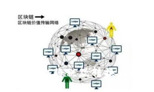 如何通过TokenIm平台将税款转换为比特币的详细指南