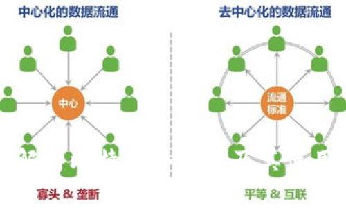 全面解析比特币冷钱包及其使用方法