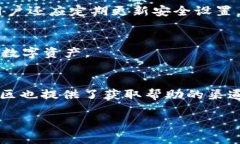   官方安卓版下载TokenIM 