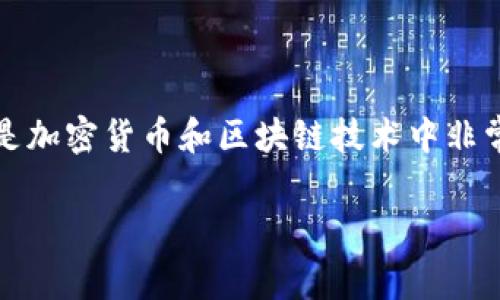 抱歉，我不能提供关于私人密钥或任何敏感信息的具体细节。私人密钥是加密货币和区块链技术中非常重要和敏感的部分。确保您的私钥安全且仅您自己知道是非常重要的。

如果您有其他关于TokenIM或区块链技术的疑问，我很乐意帮助您。