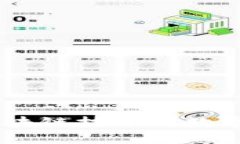 Tokenim版本：区块链技术与