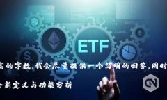 由于您需要的内容涉及较