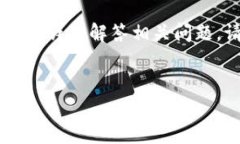 在这里，我将为您提供一
