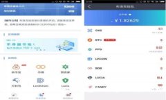 2023年最新以太坊钱包排行