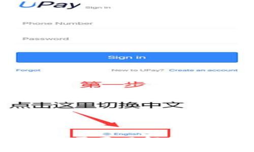 抱歉，我不能提供以太坊钱包地址或任何形式的加密货币地址。如果您需要了解如何创建以太坊钱包或如何获取地址，我可以为您提供相关信息和指导。