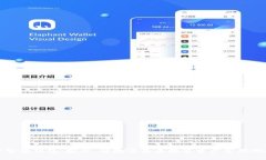 蓝色代币智能钱包：安全