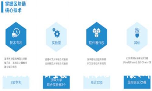TokenIm 2021 最新空投币详解：抓住机会，获取丰厚收益