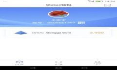 2023年比特币钱包的规模与