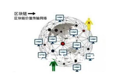 如何编译以太坊钱包：完整指南