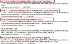 如何将汇旺USDT转至您的钱